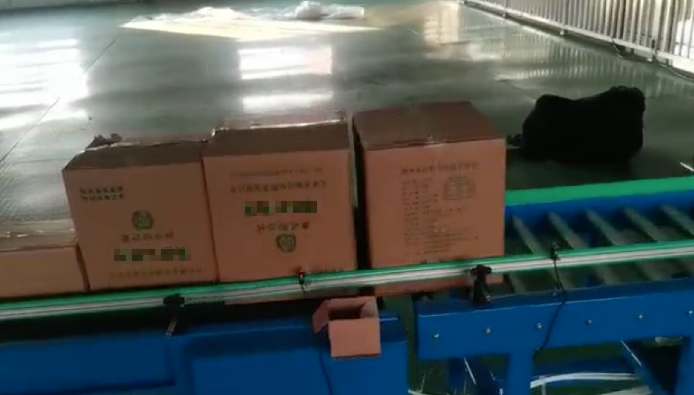 米業(yè)公司 連續式提升機